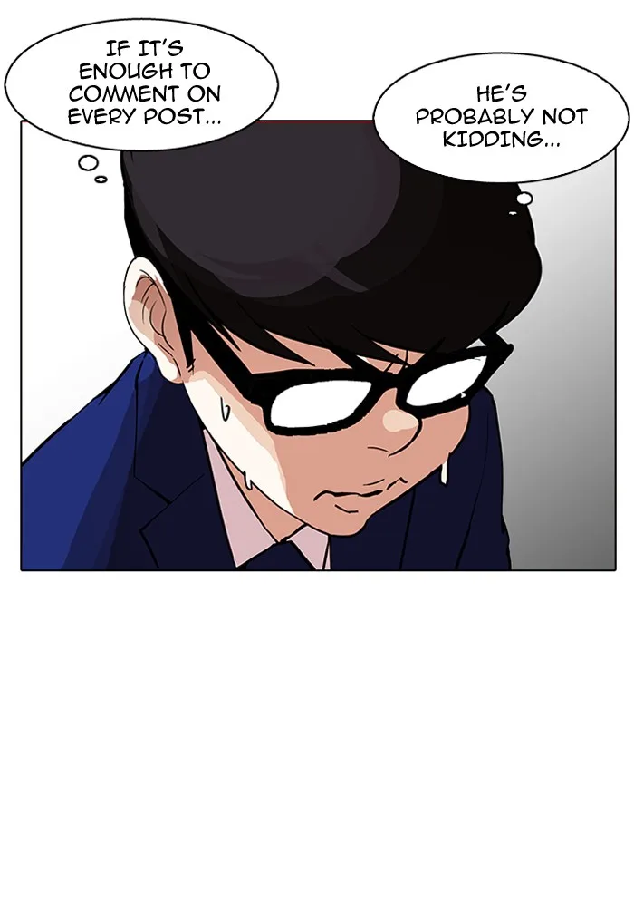 Lookism - Chapter 164 - Page 127