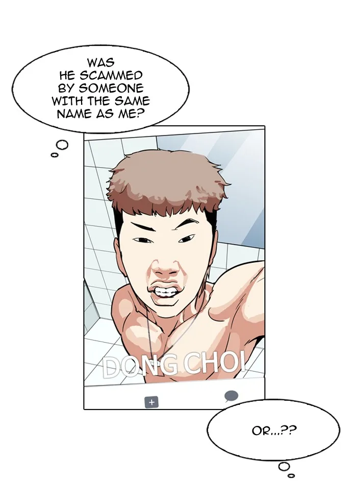 Lookism - Chapter 164 - Page 128