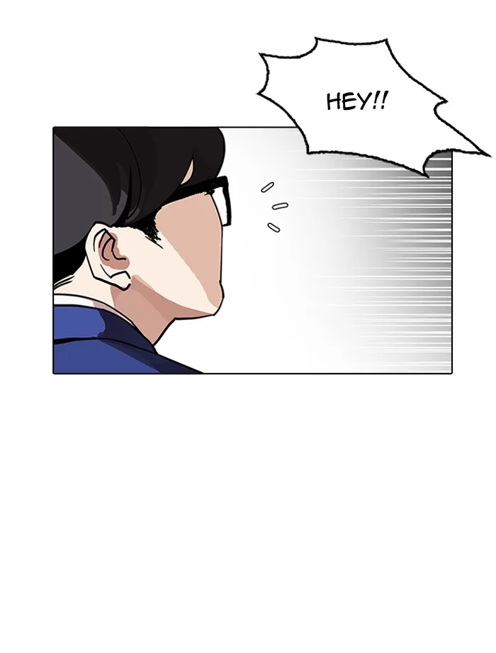 Lookism - Chapter 164 - Page 132