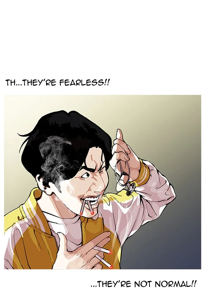 Lookism - Chapter 164 - Page 14