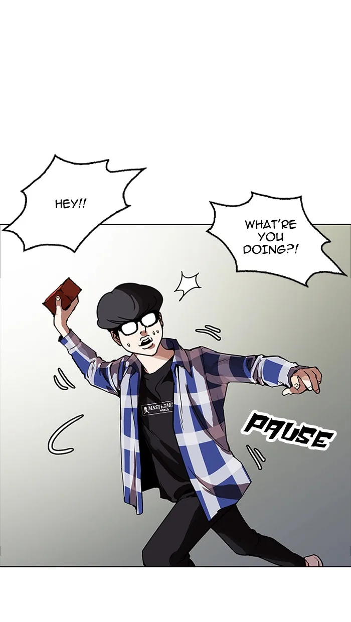 Lookism - Chapter 164 - Page 20