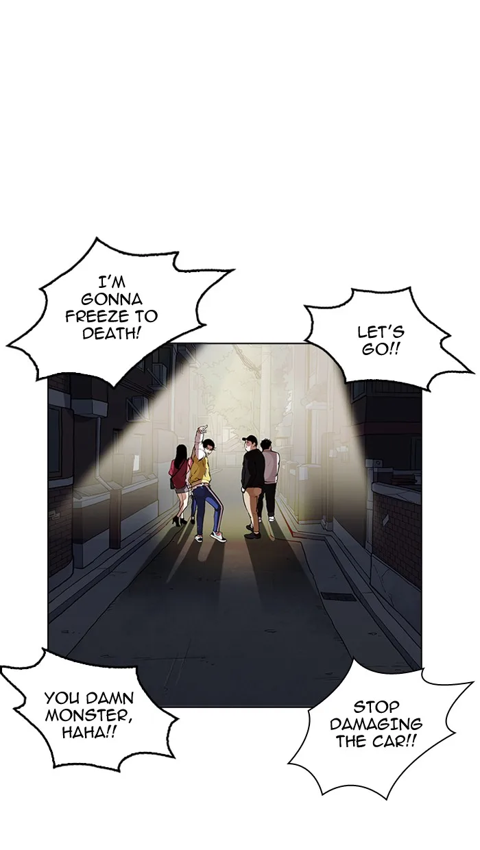 Lookism - Chapter 164 - Page 21