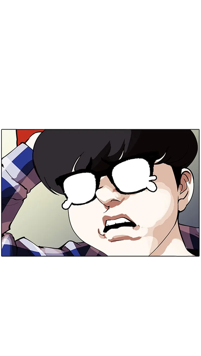 Lookism - Chapter 164 - Page 22