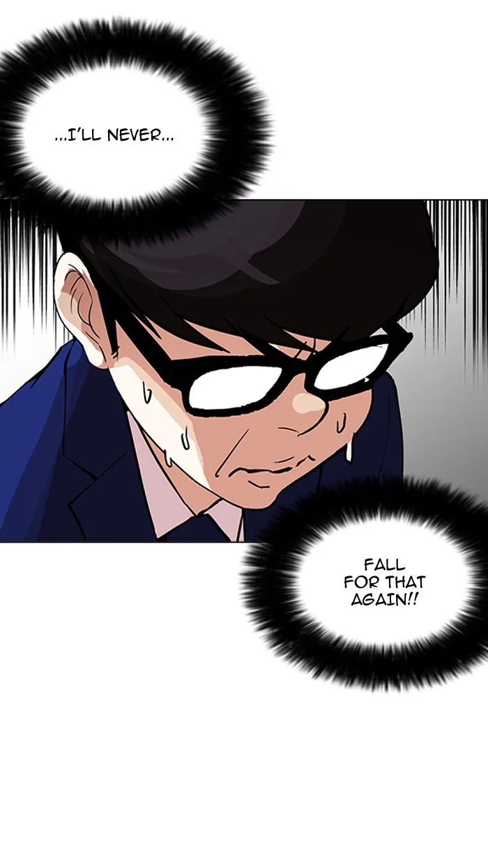 Lookism - Chapter 164 - Page 26