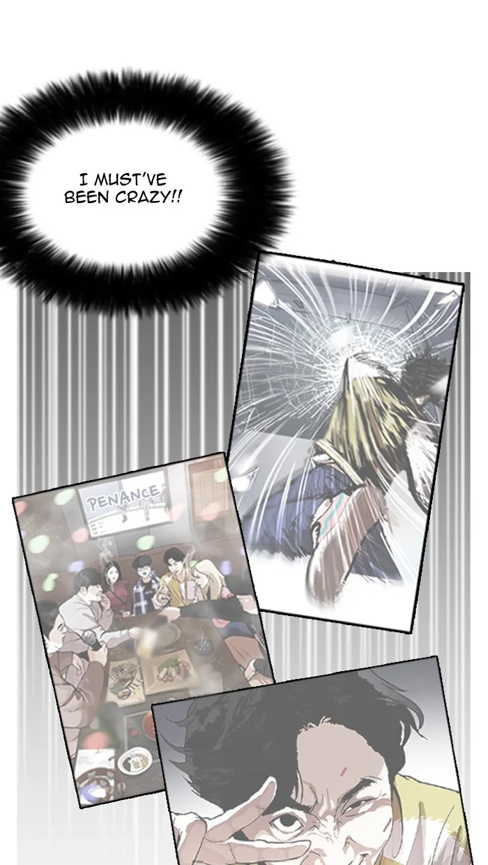Lookism - Chapter 164 - Page 27