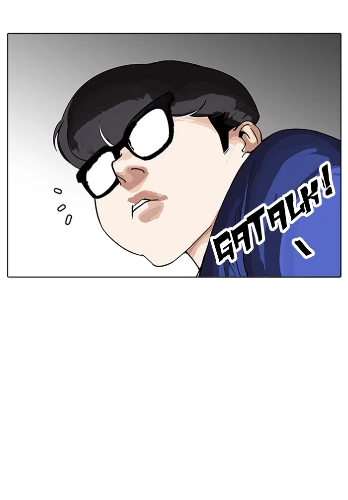 Lookism - Chapter 164 - Page 30