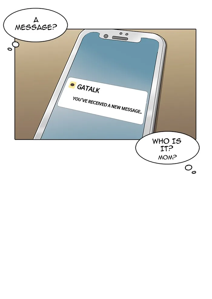 Lookism - Chapter 164 - Page 31