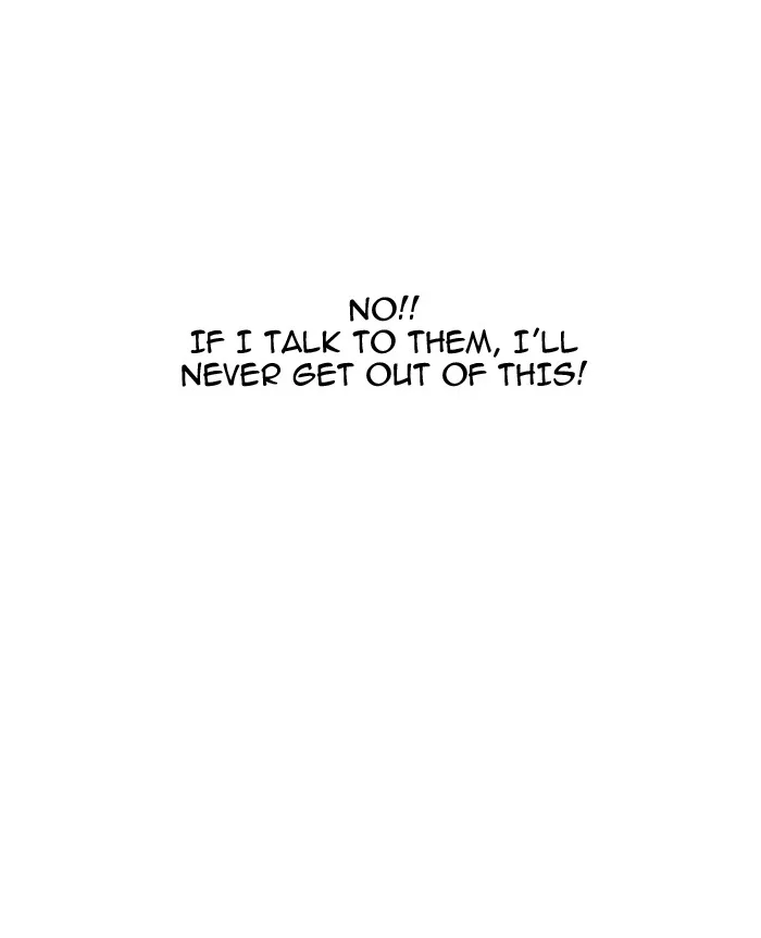 Lookism - Chapter 164 - Page 33