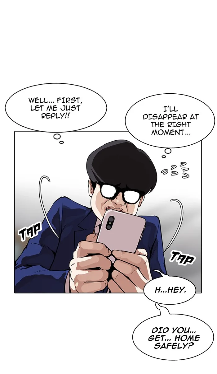 Lookism - Chapter 164 - Page 34