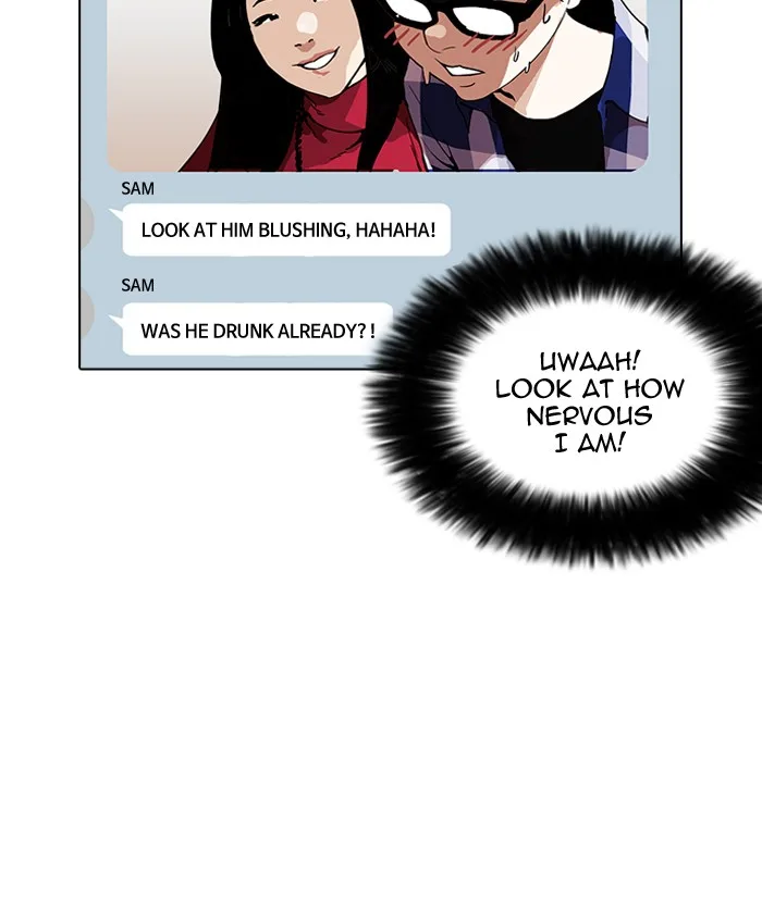 Lookism - Chapter 164 - Page 37