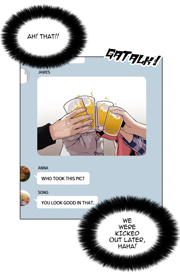 Lookism - Chapter 164 - Page 38