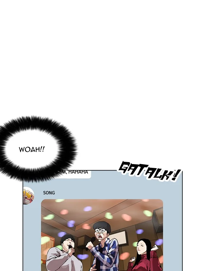 Lookism - Chapter 164 - Page 39