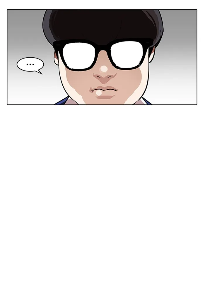 Lookism - Chapter 164 - Page 41
