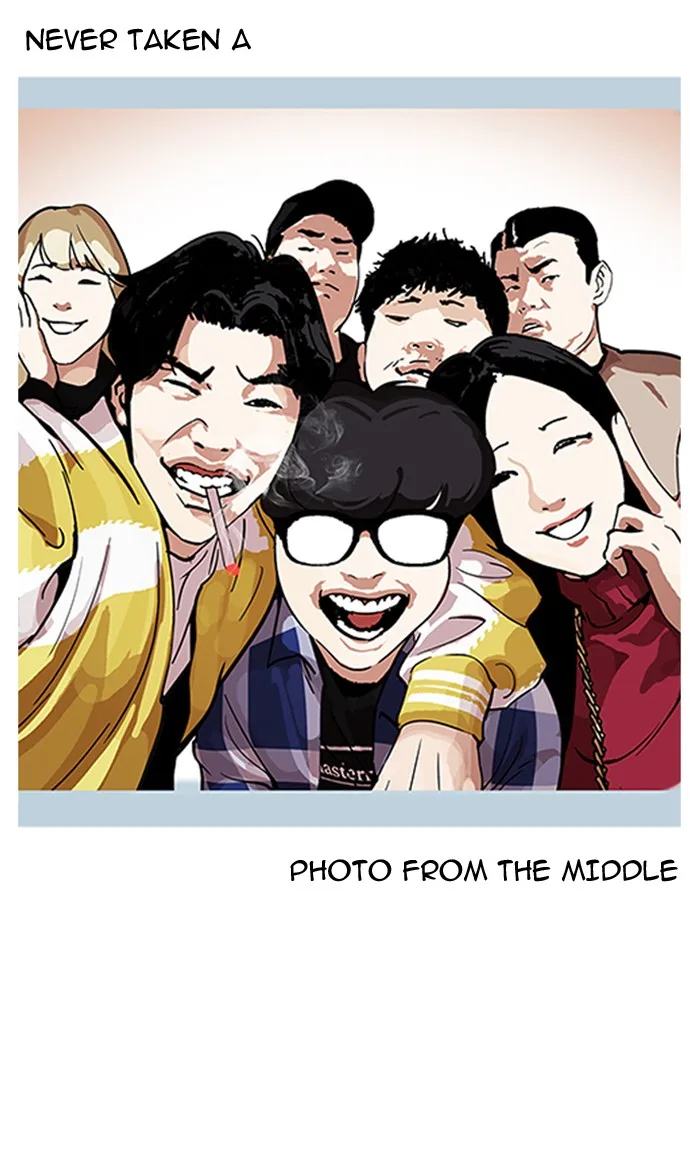 Lookism - Chapter 164 - Page 43