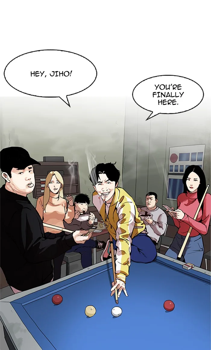 Lookism - Chapter 164 - Page 51