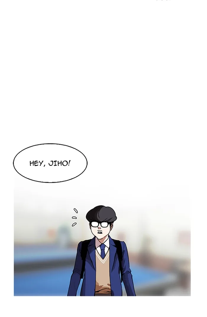 Lookism - Chapter 164 - Page 55