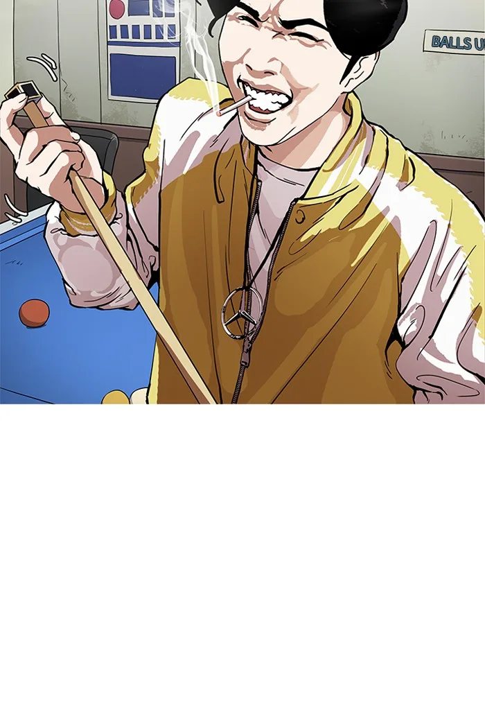 Lookism - Chapter 164 - Page 57