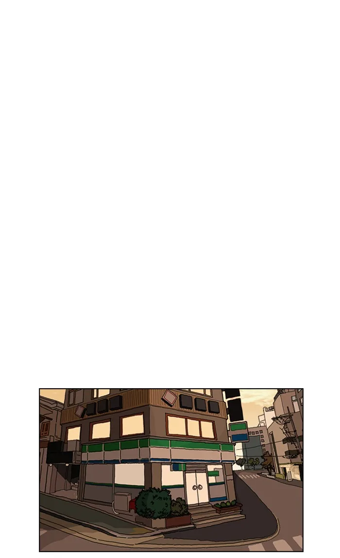 Lookism - Chapter 164 - Page 58