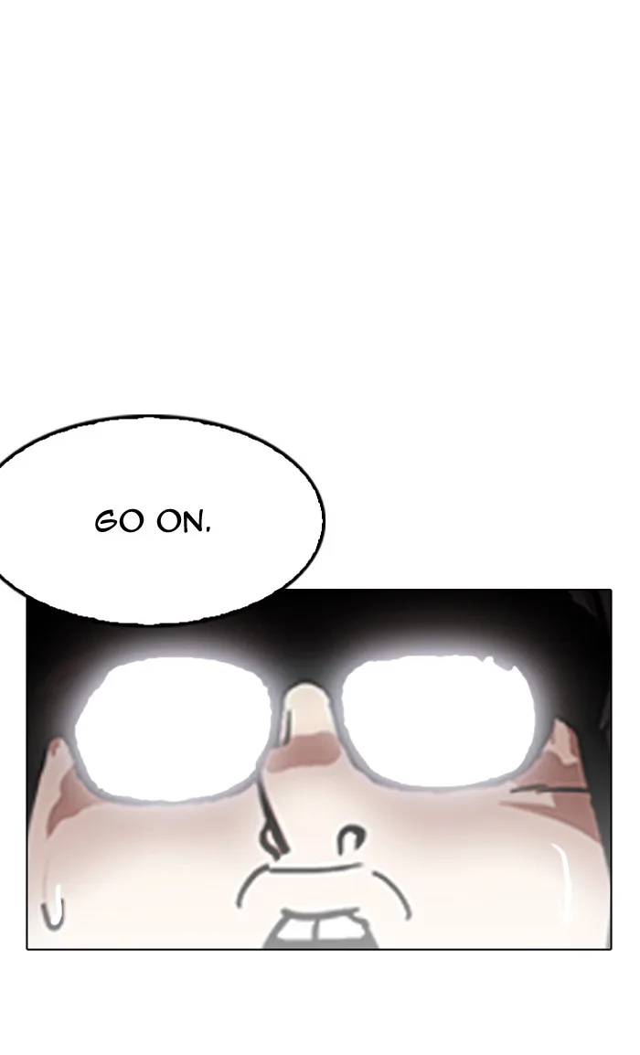 Lookism - Chapter 164 - Page 6