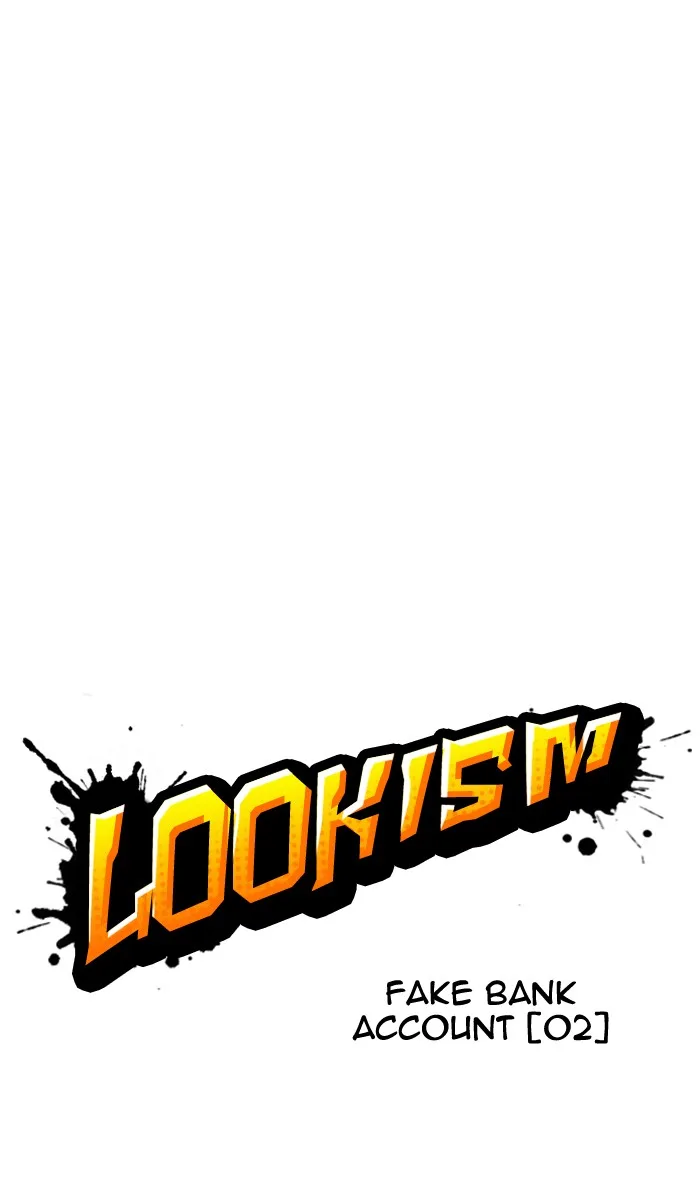 Lookism - Chapter 164 - Page 7