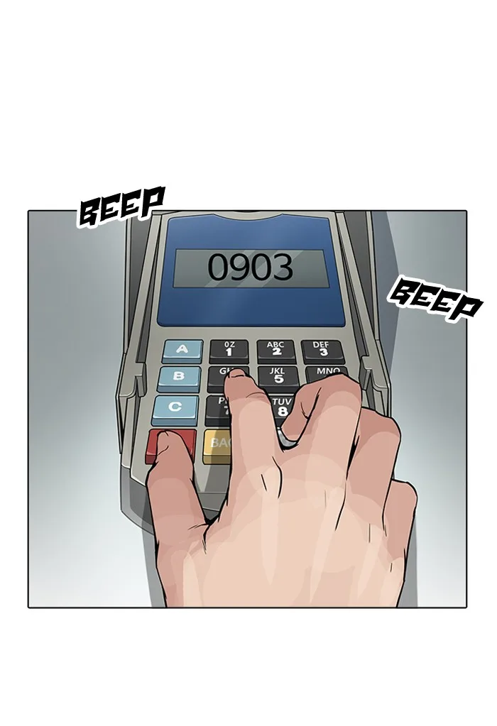 Lookism - Chapter 164 - Page 71