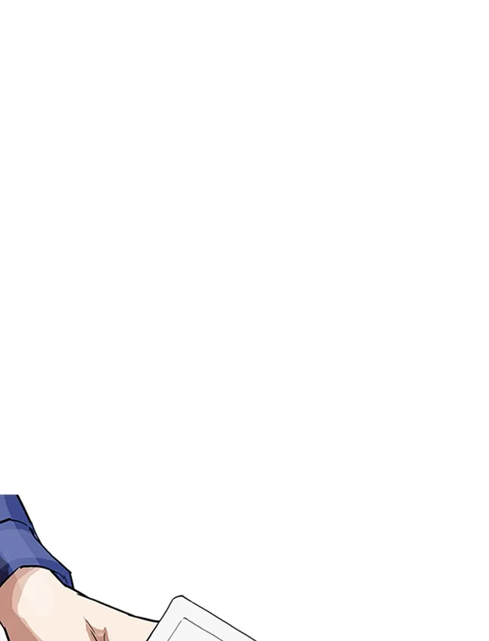 Lookism - Chapter 164 - Page 74
