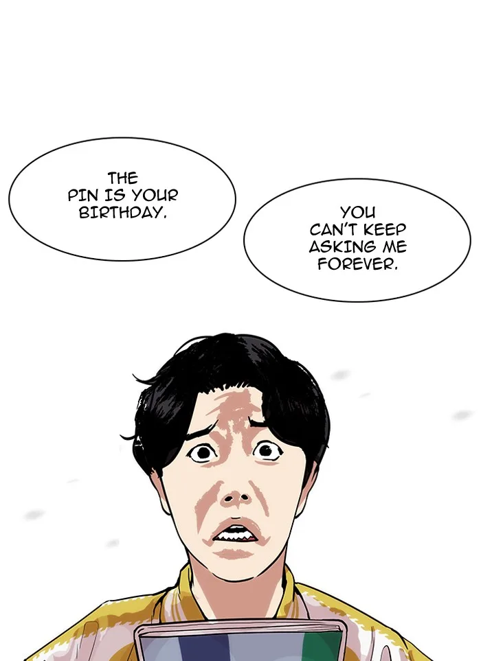 Lookism - Chapter 164 - Page 76