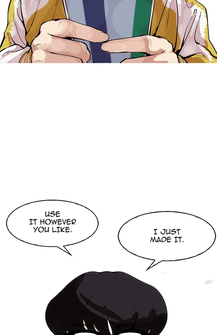 Lookism - Chapter 164 - Page 77