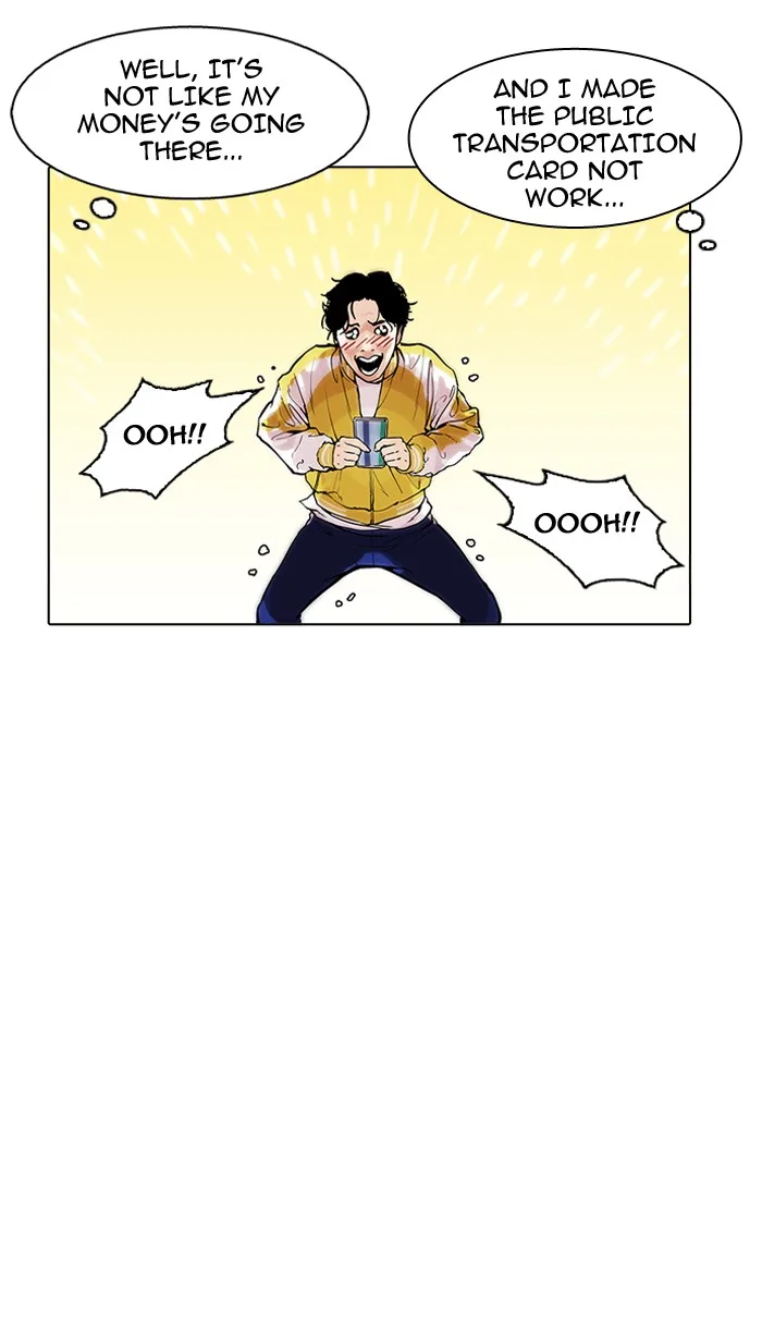 Lookism - Chapter 164 - Page 80
