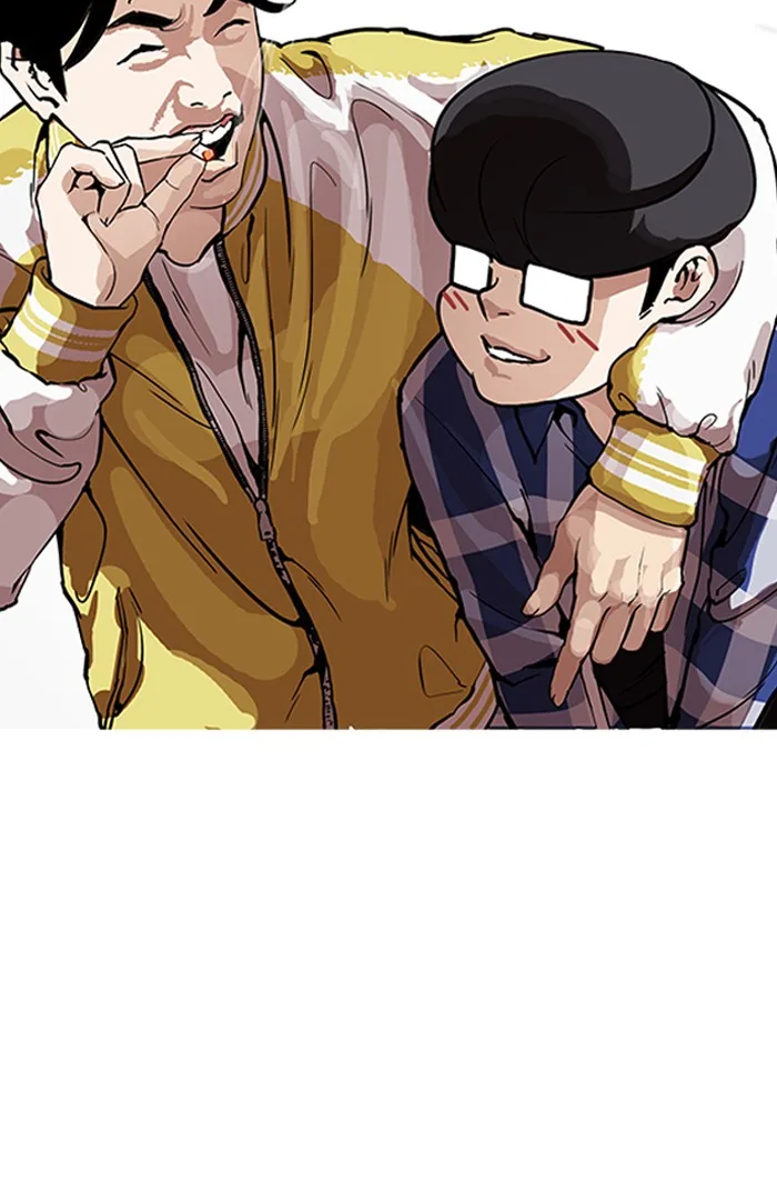 Lookism - Chapter 164 - Page 83