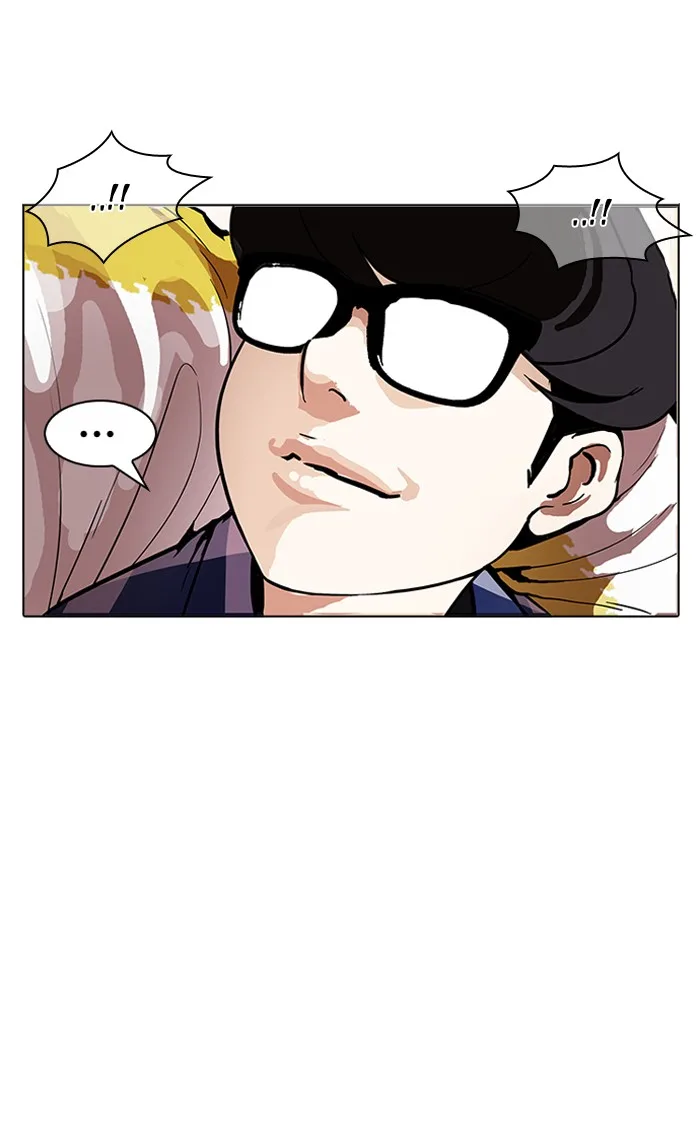 Lookism - Chapter 164 - Page 84