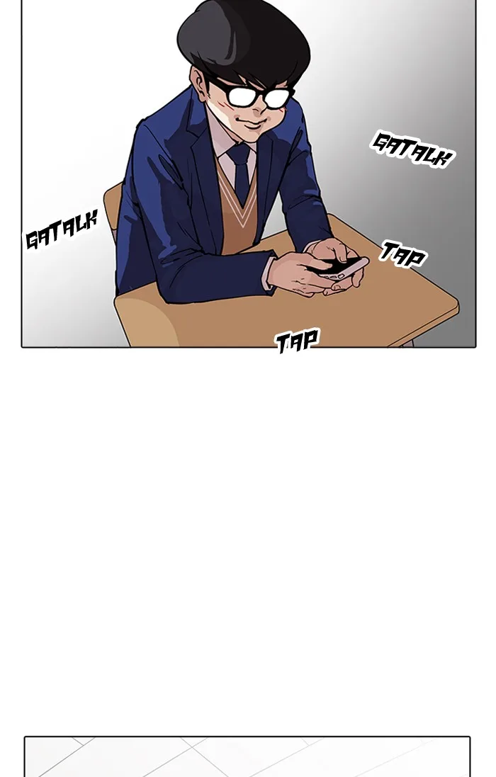 Lookism - Chapter 164 - Page 88
