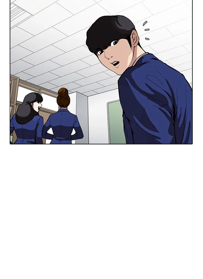 Lookism - Chapter 164 - Page 89