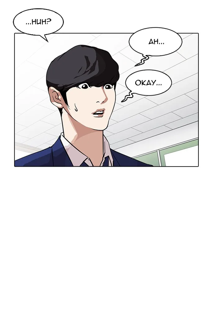 Lookism - Chapter 164 - Page 93