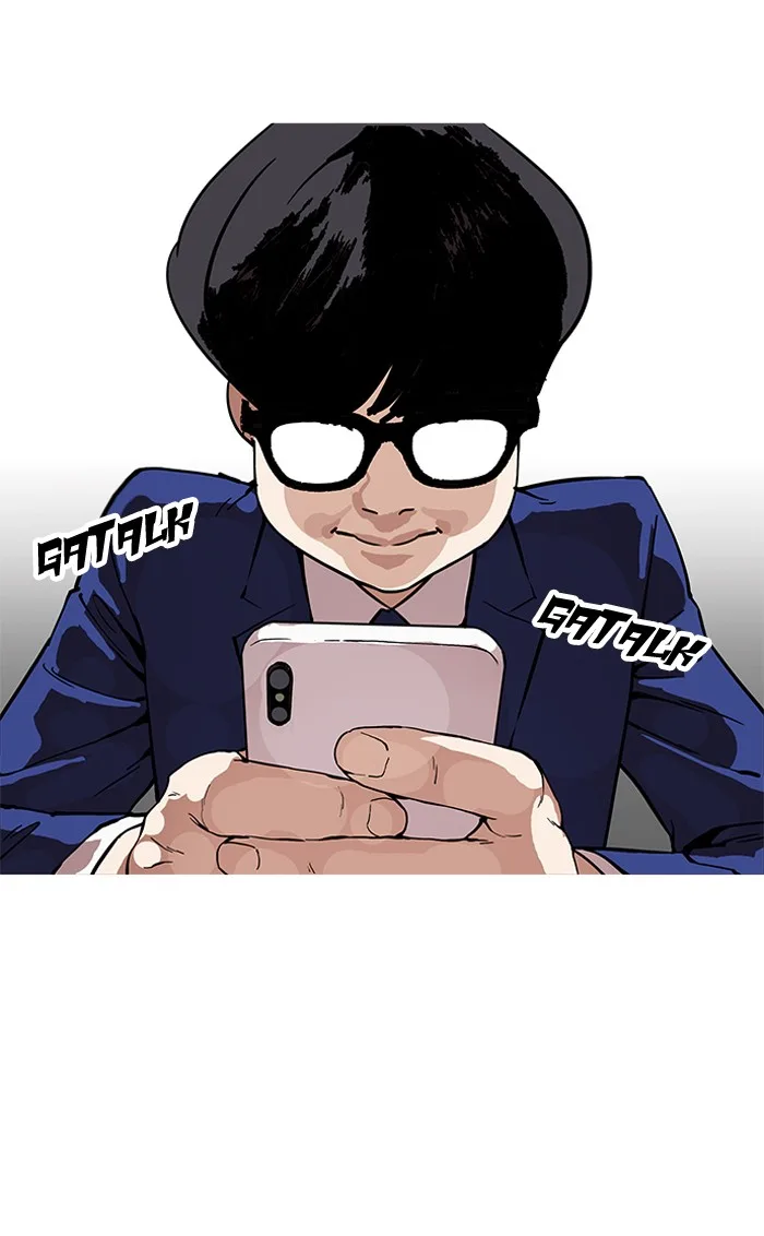 Lookism - Chapter 164 - Page 94