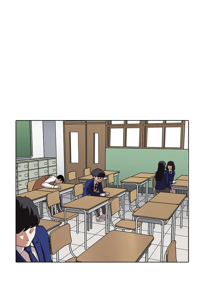 Lookism - Chapter 165 - Page 1