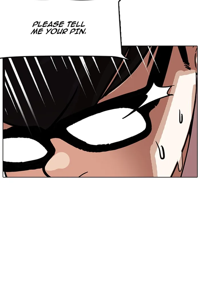 Lookism - Chapter 165 - Page 104