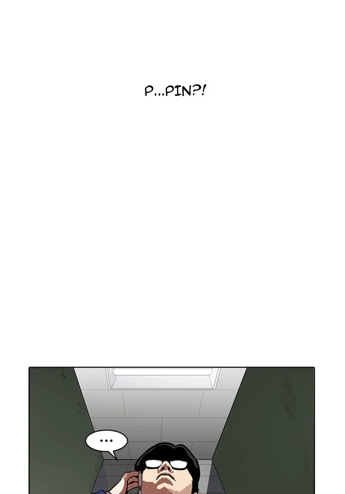 Lookism - Chapter 165 - Page 105