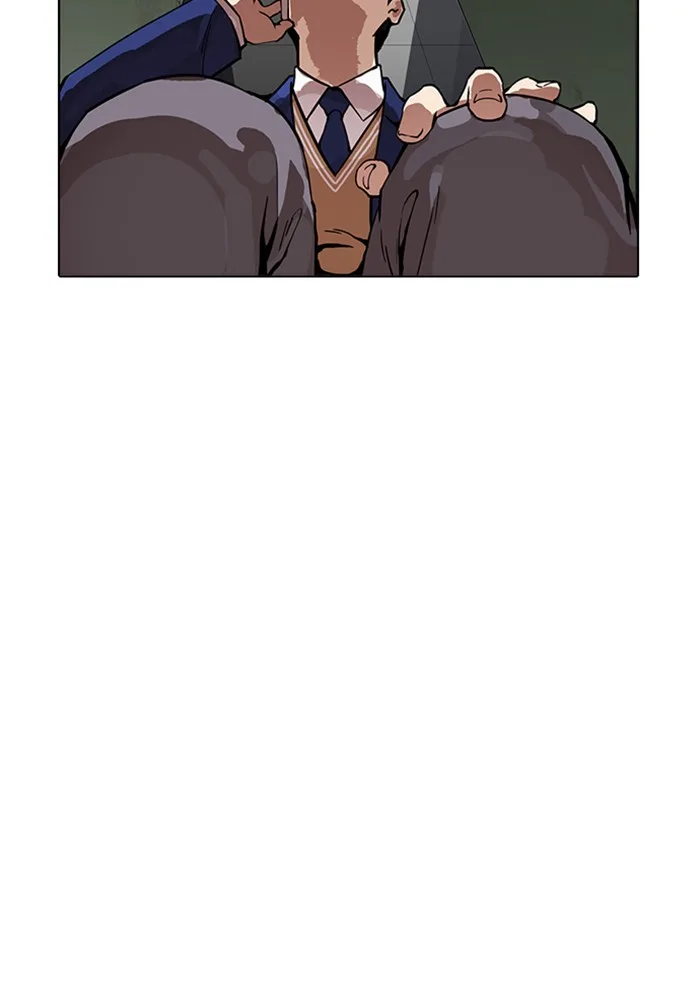 Lookism - Chapter 165 - Page 106