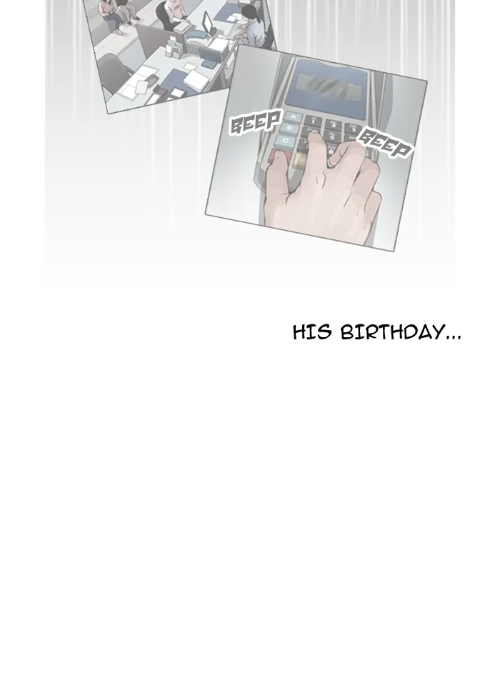 Lookism - Chapter 165 - Page 110