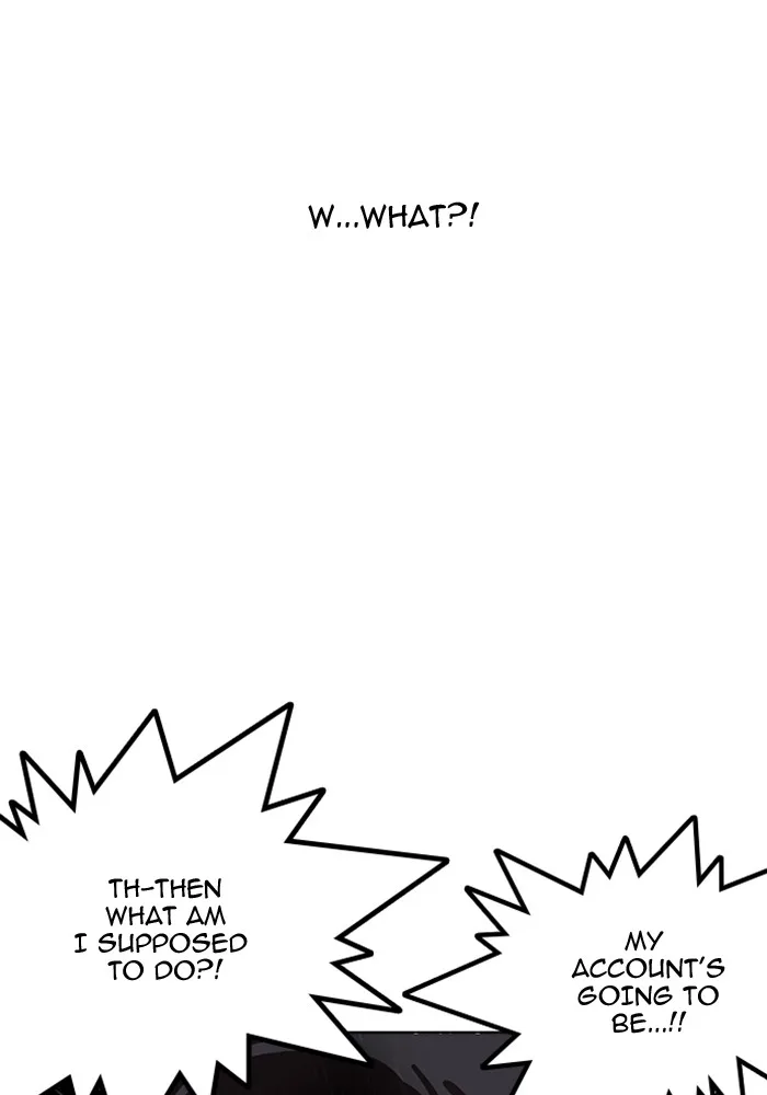 Lookism - Chapter 165 - Page 118
