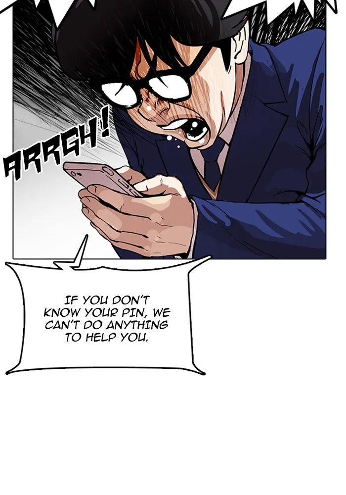 Lookism - Chapter 165 - Page 119