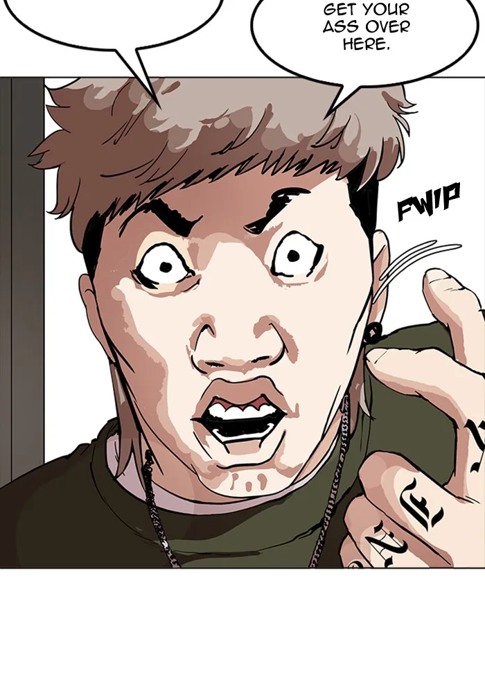Lookism - Chapter 165 - Page 12