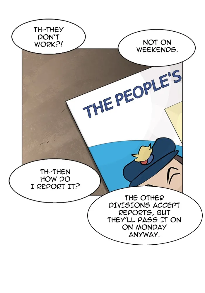 Lookism - Chapter 165 - Page 137