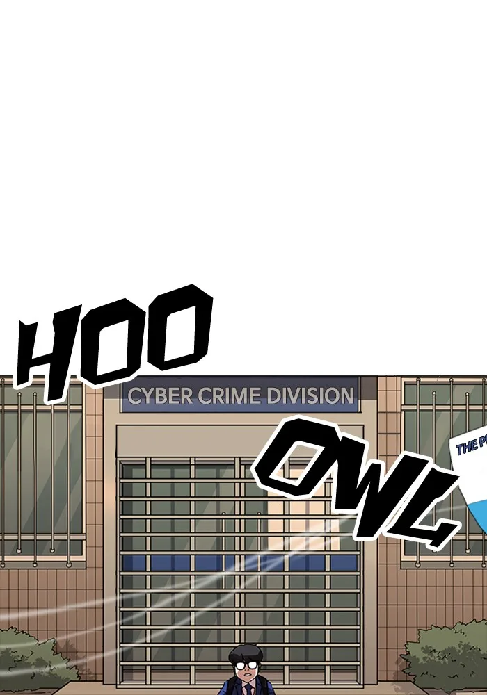 Lookism - Chapter 165 - Page 138