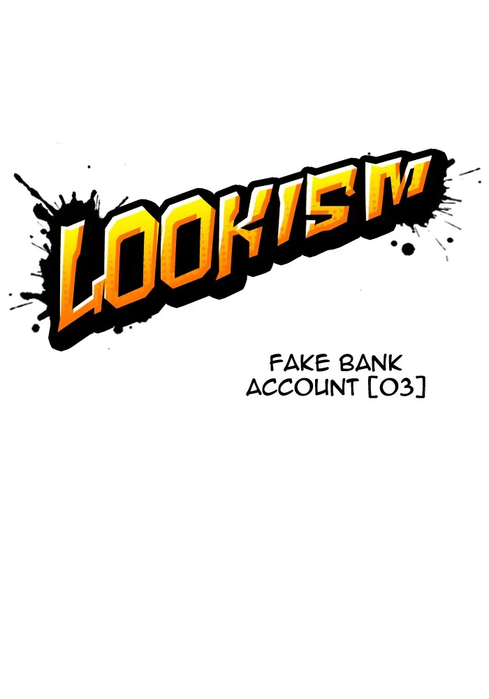 Lookism - Chapter 165 - Page 14