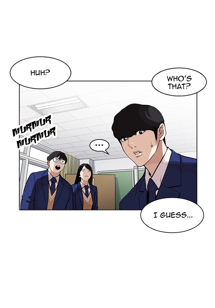 Lookism - Chapter 165 - Page 15