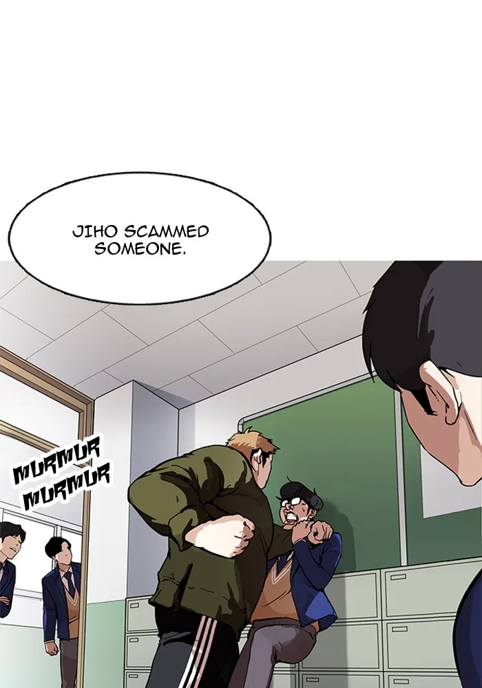 Lookism - Chapter 165 - Page 16