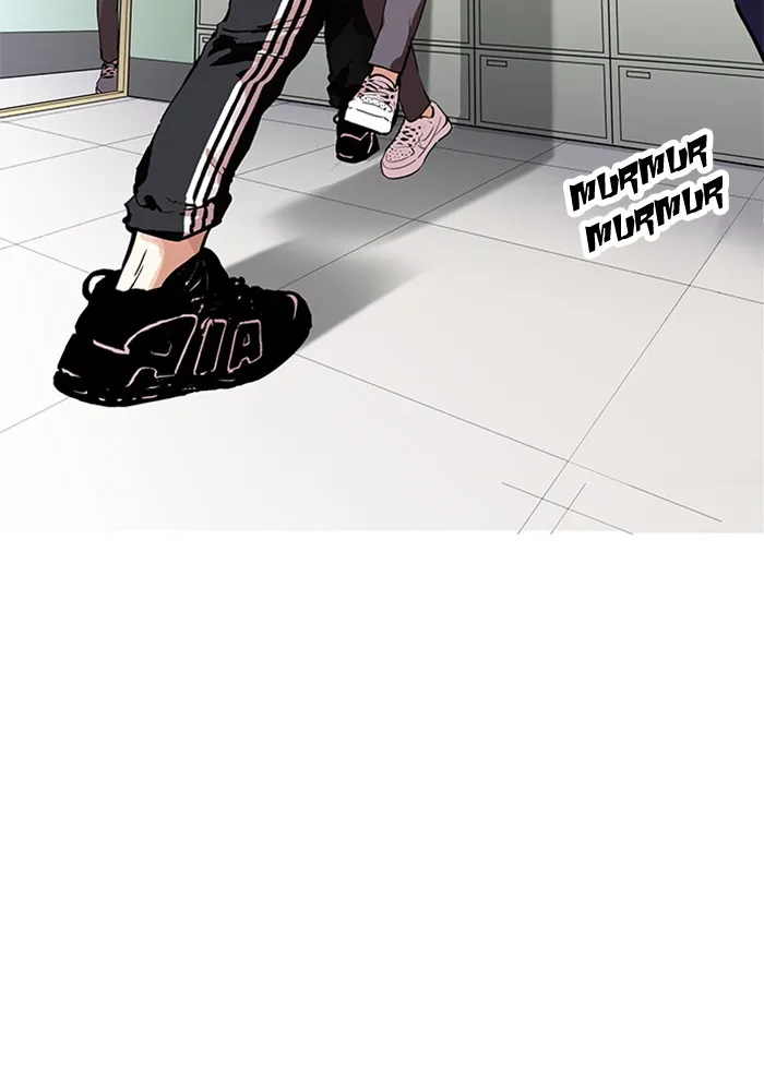 Lookism - Chapter 165 - Page 17