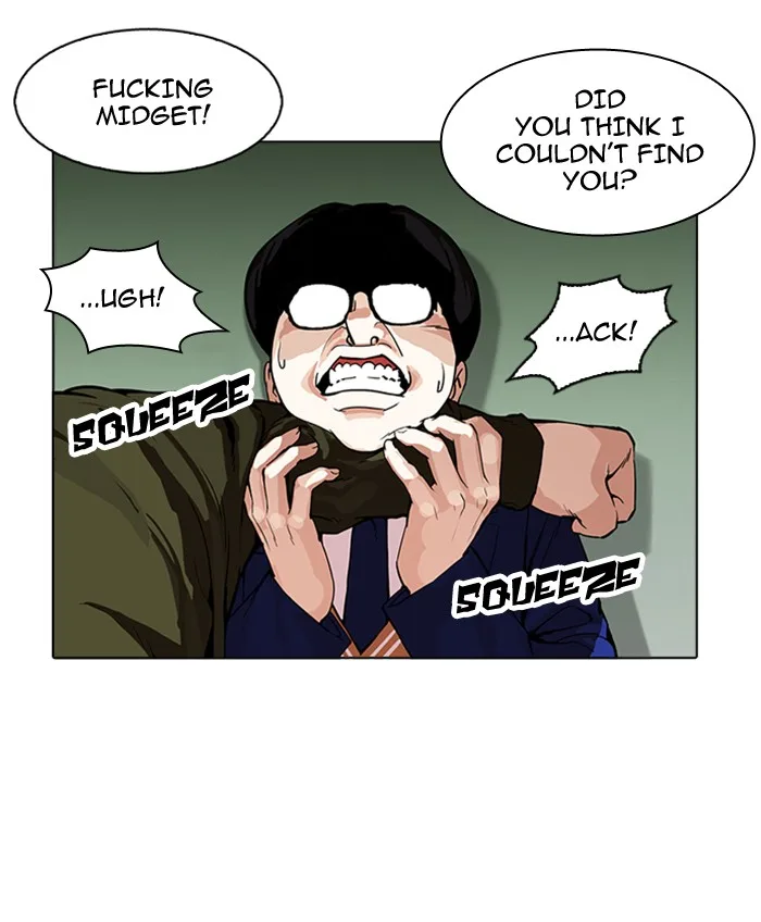 Lookism - Chapter 165 - Page 18